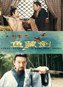 91精品在线看